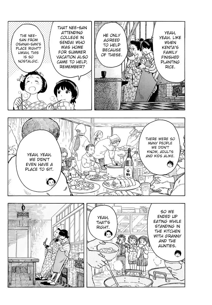 Maiko-san Chi no Makanai-san Chapter 18 8